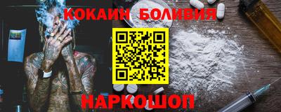 прущие крисы Первоуральск