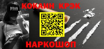 МДПВ Пенза