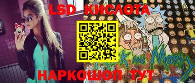 прущие крисы Первоуральск