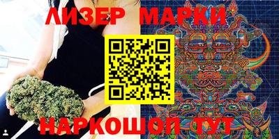 прущие крисы Первоуральск
