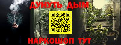 эйфоретик Нягань