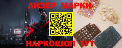 МДПВ Пенза