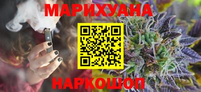 меф VHQ Партизанск
