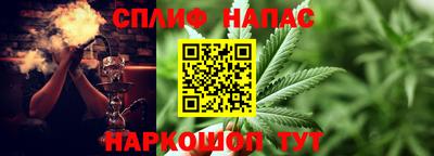 прущие крисы Первоуральск