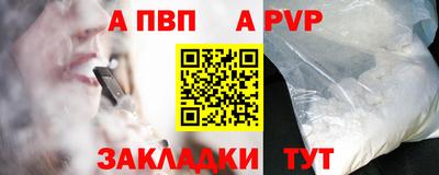 МДПВ Пенза