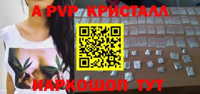 наркотики Обнинск