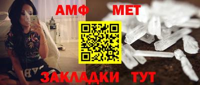 эйфоретик Нягань