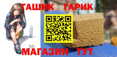 эйфоретик Нягань