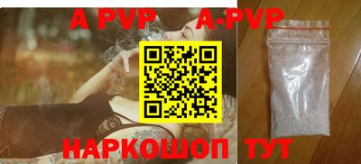 МДПВ Пенза