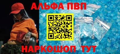 эйфоретик Нягань