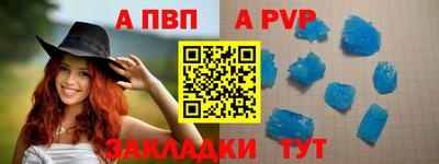 МДПВ Пенза