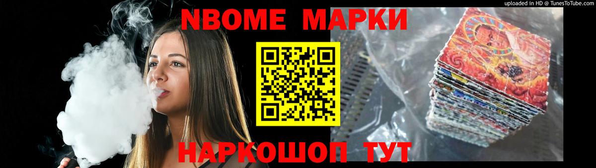 Сибай  Лсд 25 экстази кислота  Вход с VPN  ЛСД экстази кислота 
